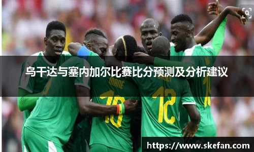 U8娱乐官网入口