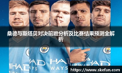 U8娱乐官网入口